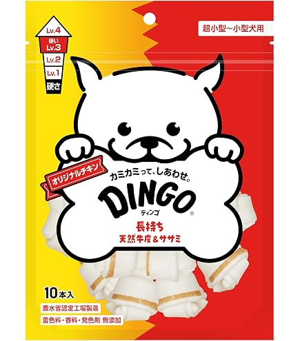 Amazon.co.jp: ディンゴ (Dingo) 犬 おやつ ミート・イン・ザ・ミドル